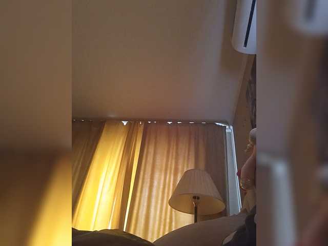 roxysexy online