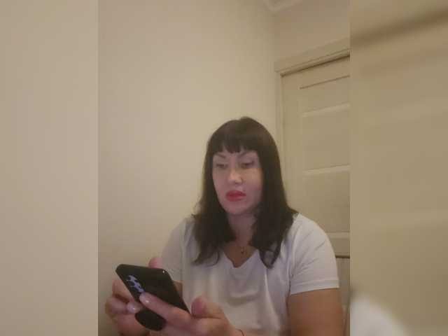 RoxySexy