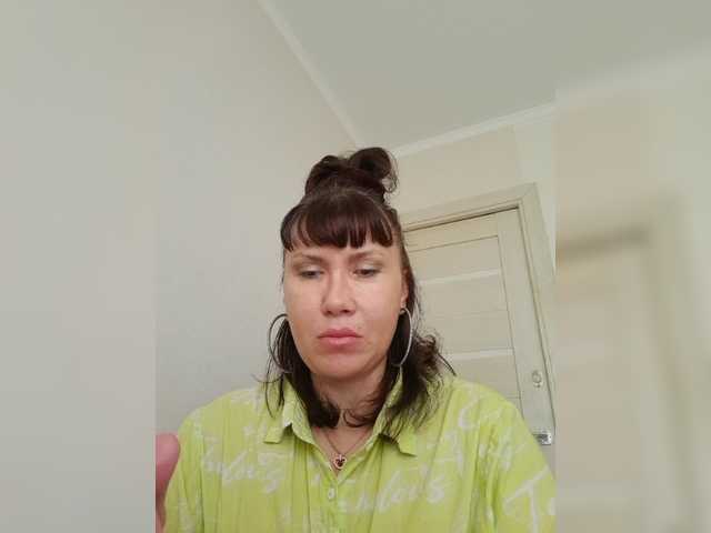 RoxySexy