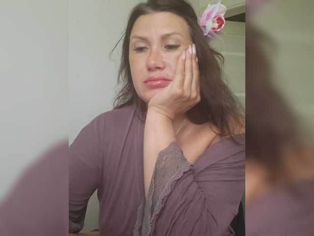 RoxySexy