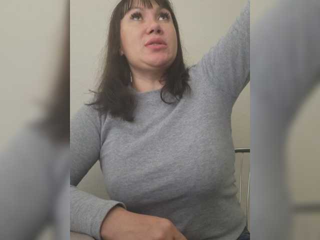 RoxySexy