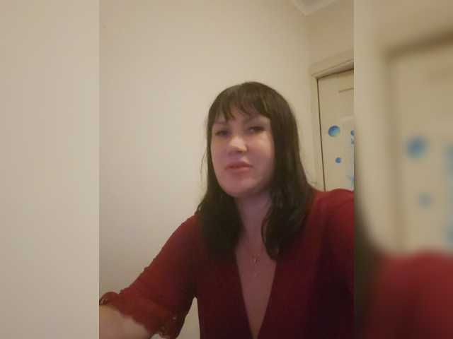 RoxySexy