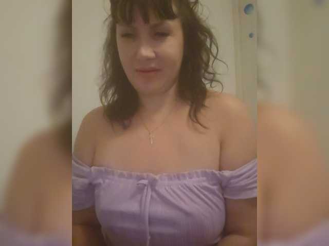 RoxySexy