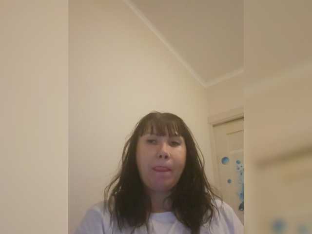 RoxySexy