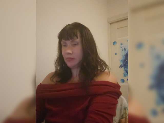 RoxySexy