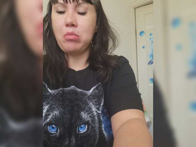 RoxySexy