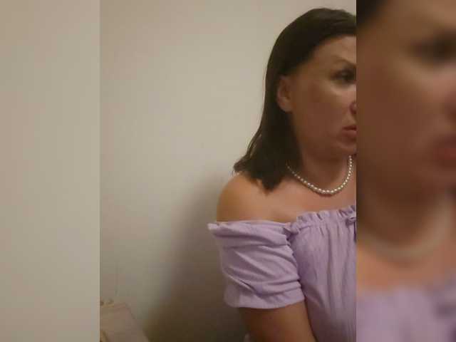 roxysexy online