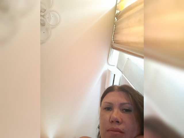 RoxySexy live cam