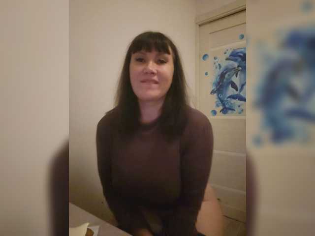RoxySexy