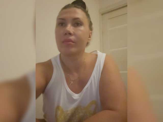 RoxySexy