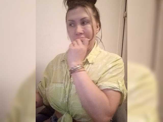 RoxySexy's BongaCams show and profile