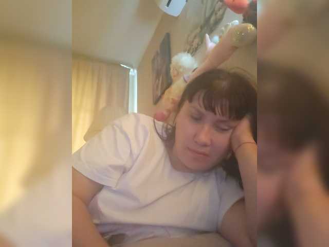 RoxySexy live cam preview