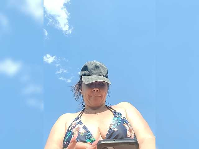 RoxySexy