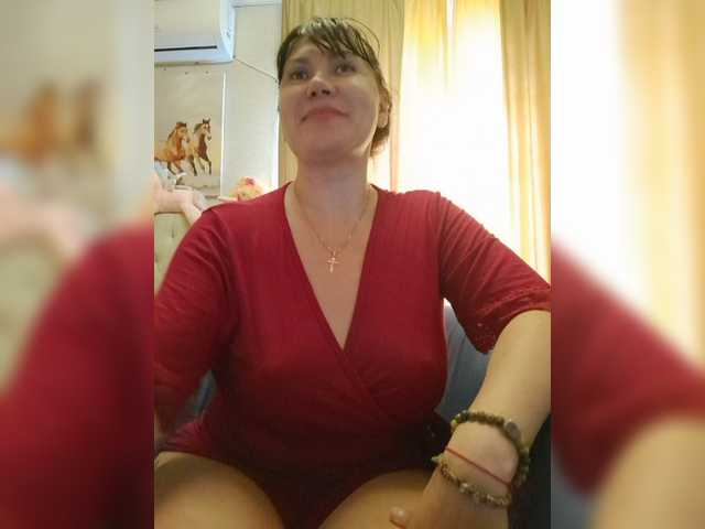 RoxySexy