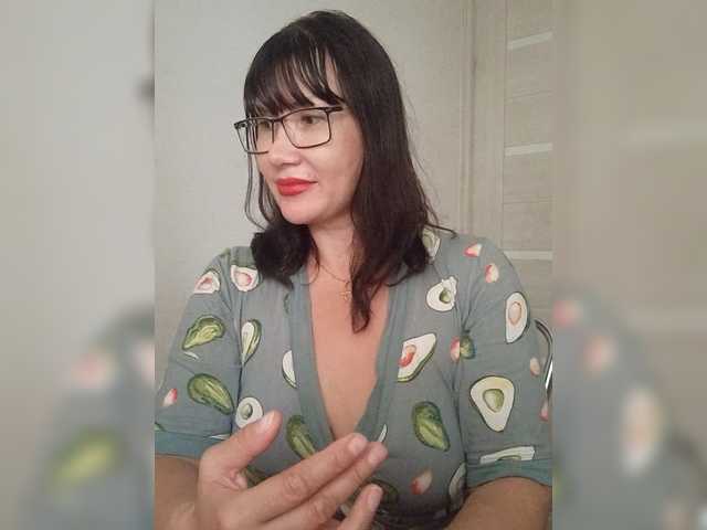 RoxySexy