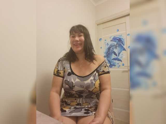 RoxySexy
