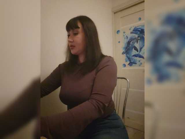 RoxySexy