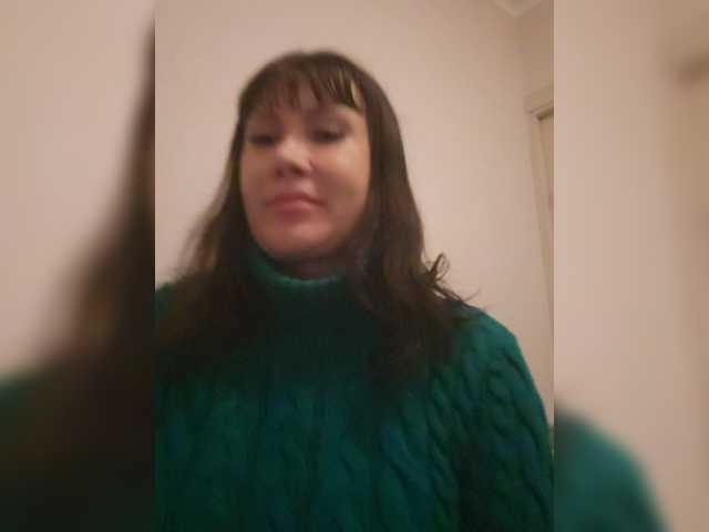 RoxySexy