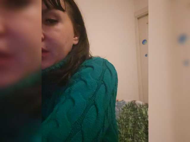 RoxySexy