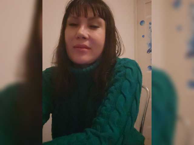 RoxySexy