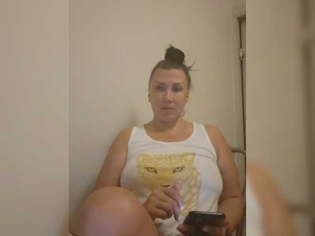 RoxySexy
