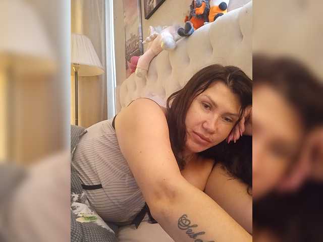 celca RoxySexy