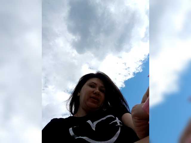 RoxySexy