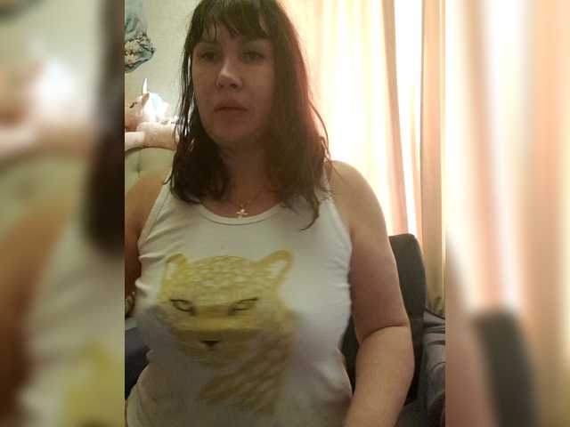RoxySexy, en vivo ahora en BongaCams