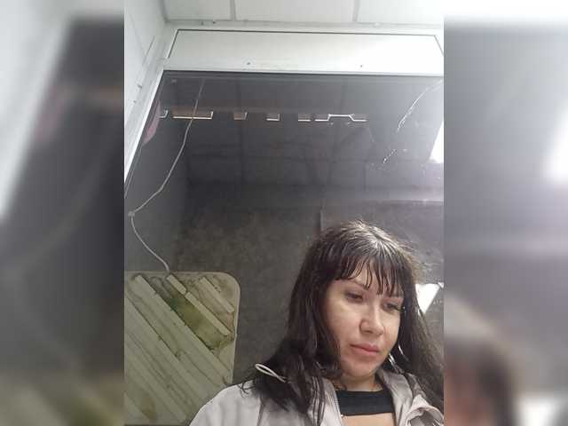 RoxySexy