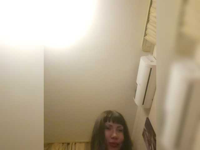 RoxySexy