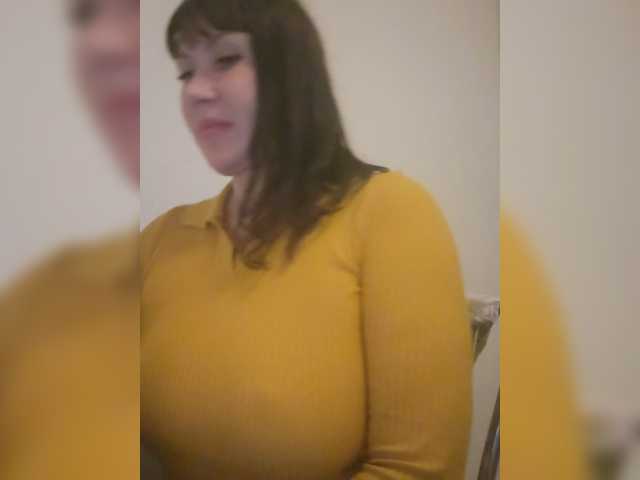 RoxySexy