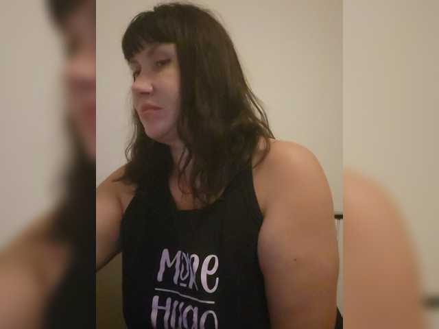 RoxySexy