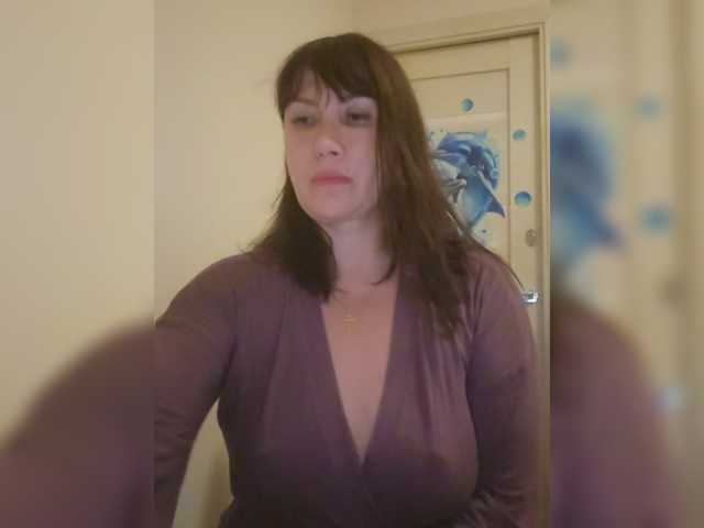 RoxySexy