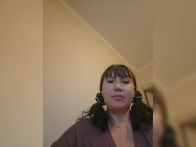 RoxySexy