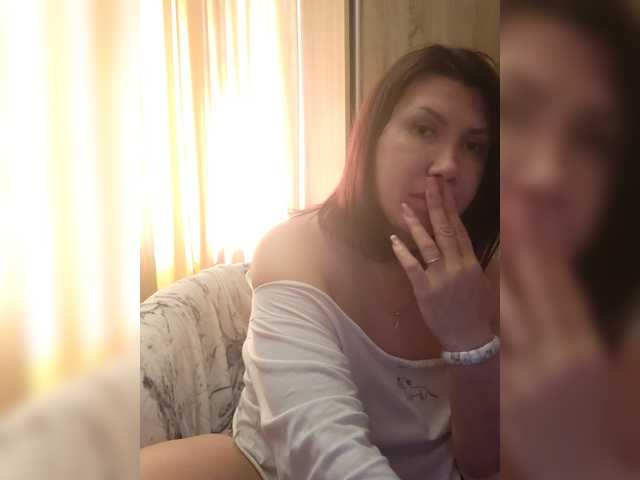  RoxySexy chat room