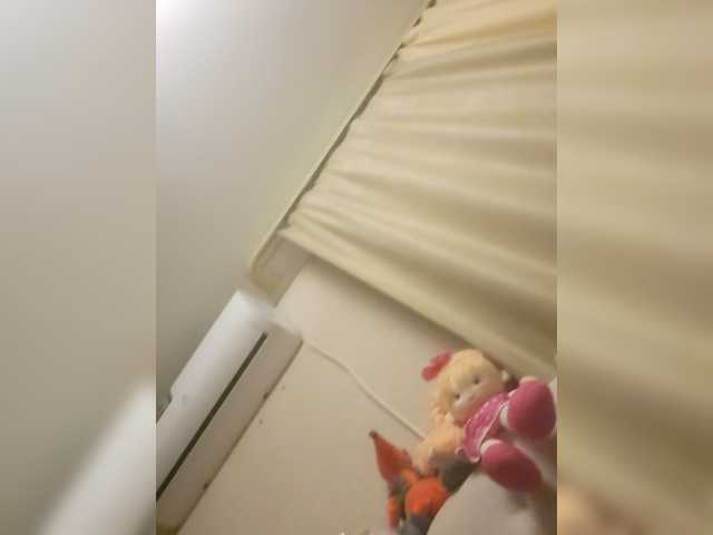 RoxySexy