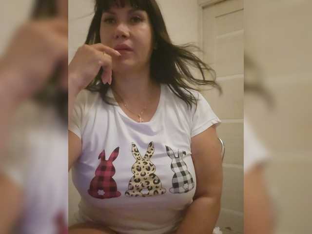 RoxySexy