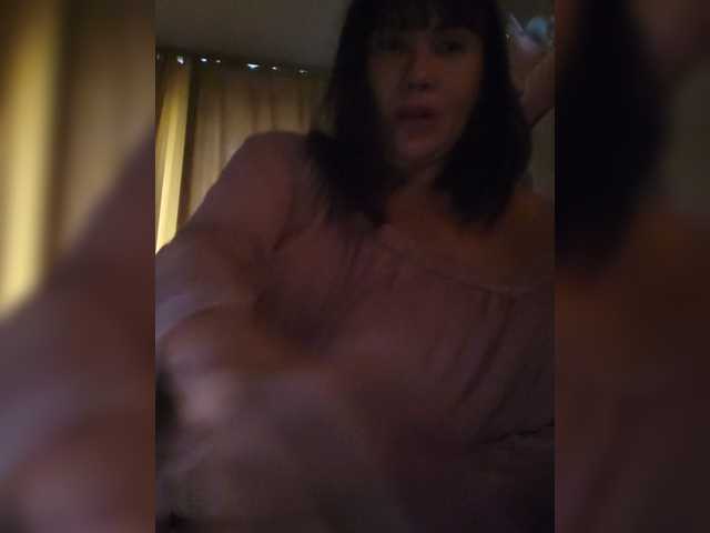 RoxySexy live cam