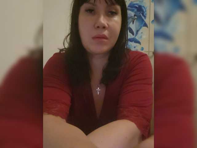 RoxySexy