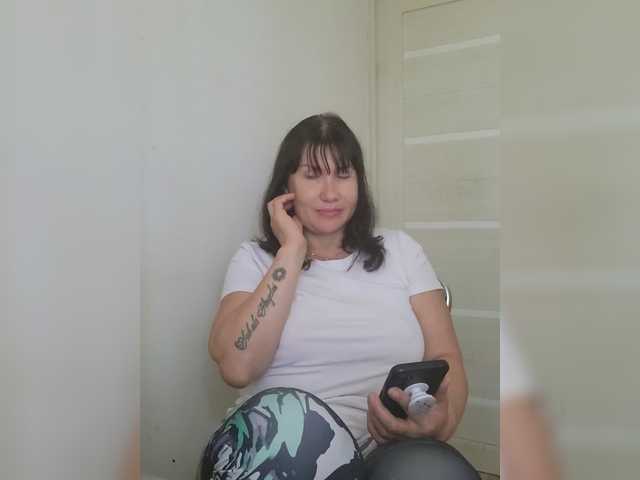 RoxySexy live cam