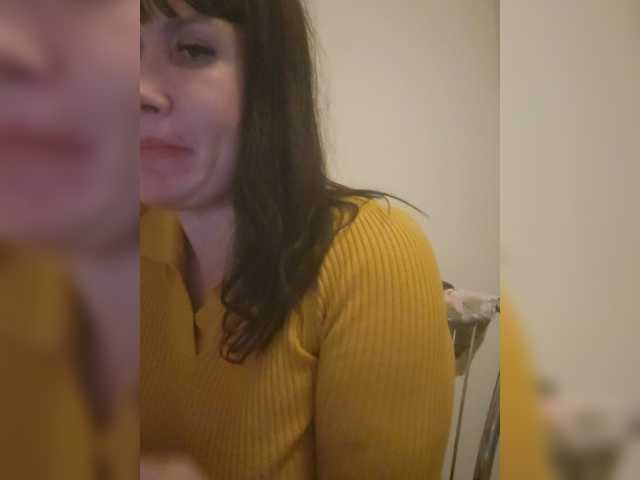 RoxySexy