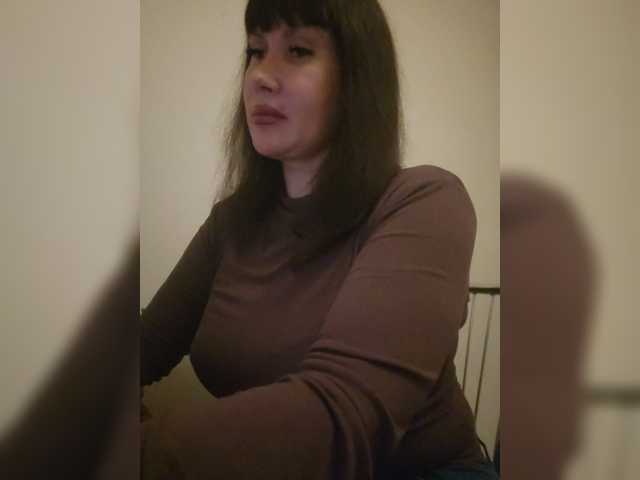 RoxySexy