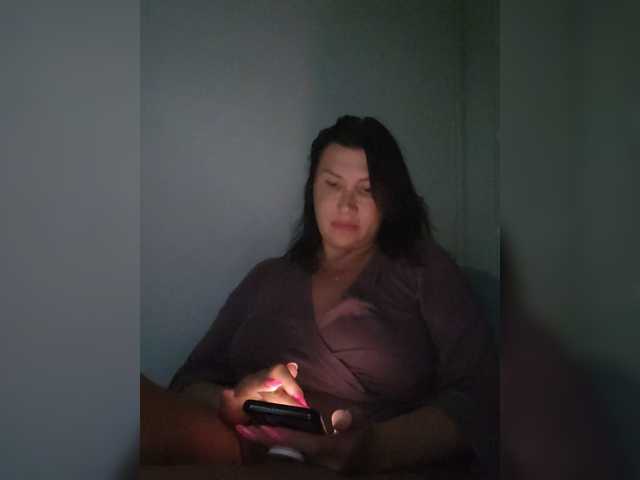 roxysexy online