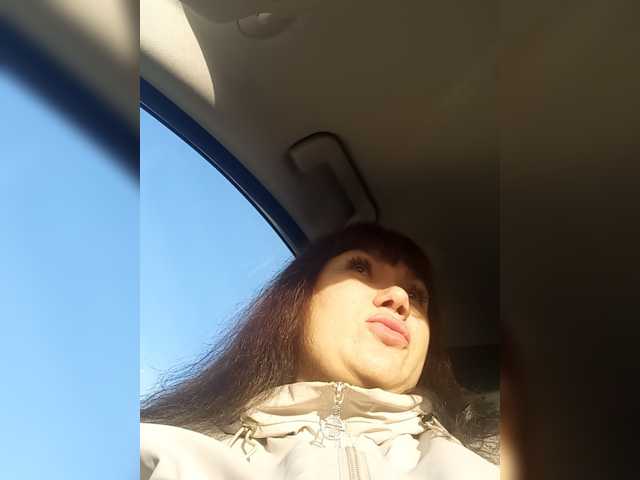 RoxySexy