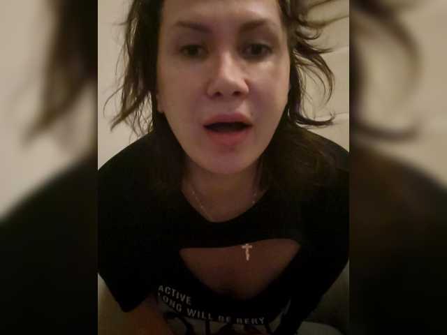 RoxySexy
