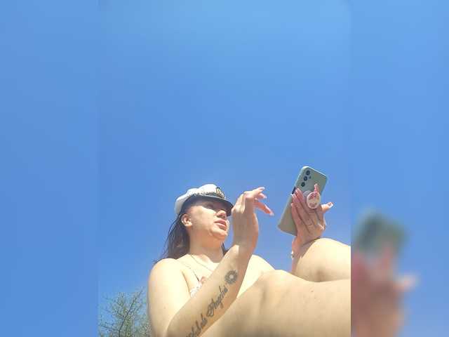 RoxySexy