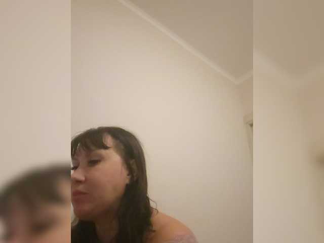 RoxySexy