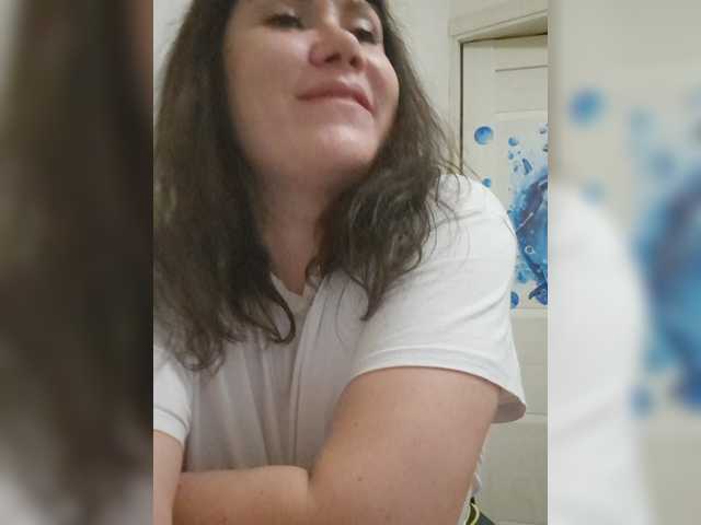 RoxySexy, en directo ahora en BongaCams