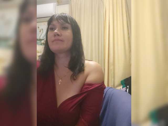 RoxySexy