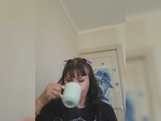 RoxySexy